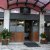 Hotel Albergo Motel Total lago di Iseo